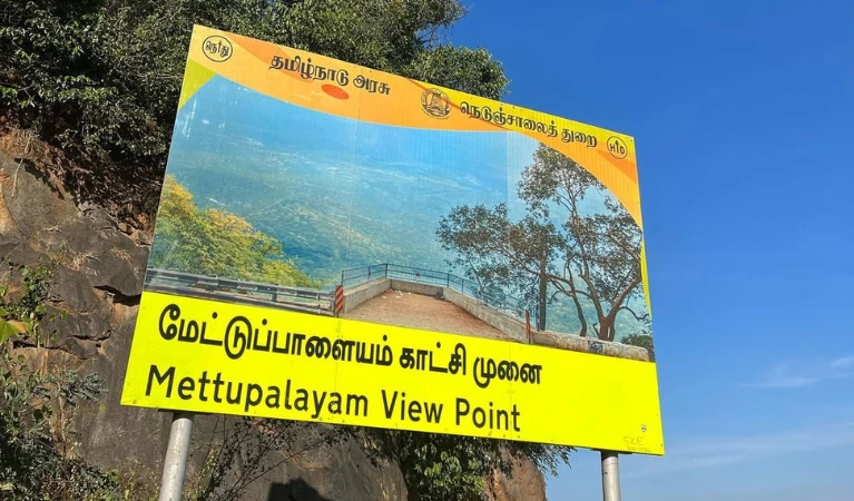 Mettupalayam view point board
