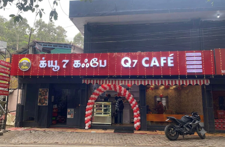 Q7 CAFE in kotagiri