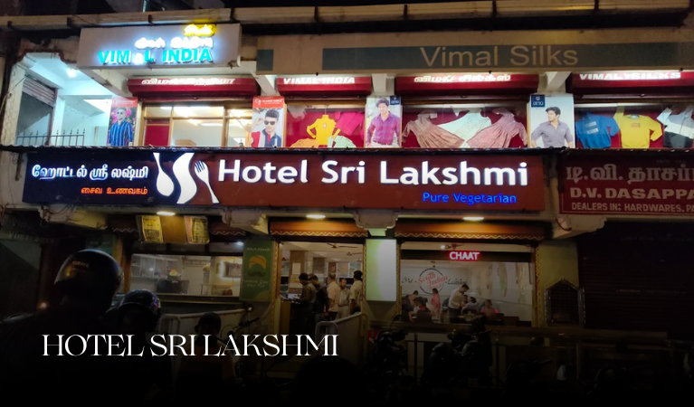 Hotel Sri Lakshmi